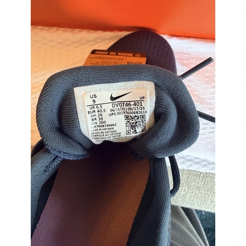 Nike flex experience